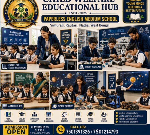 Free Education